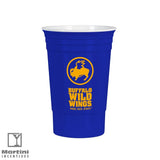 17 oz. Double Wall Party Cup blue
